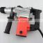 26mm electric power rotary hammer with SDS chisel drill                        
                                                                                Supplier's Choice