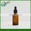 frost 10ml amber glass bottle with black dropper for cosmetic packaging