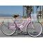 26" Cruiser bike beach bike