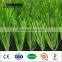 wholesale cheap football artificial grass