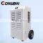 90 Liter Per day Air Dryer With Handle And Big Wheels