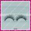 New designed premium false eyelashes wholesale synthetic hair eyelash custom packaging