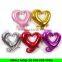 Wholesale "I DO" Wedding Custom Shape Balloons
