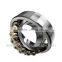 Good quality China 2219 Self-aligning ball bearing for sweater knitting machine