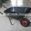 Hot sale popular wheel barrow WB6600