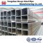 ERW welded low carbon Steel Square / Rectangular Pipe&tube for construction Q195 Q235
