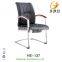 Hot selling cheap office visitor chairs without wheels