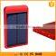  Metal Smartphone Power Bank Solar Charger 2600mAh