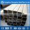CS square and rectagular tubing for building