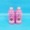 printing aluminium skin care bottle, aluminium perfume bottle