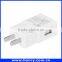 Top level hot sell usb travel charger for samsung