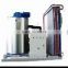 Flake Ice Machine with compressor and heat exchanger for fishery
