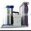 Commericial ice flake machine to make crystal ice,flake ice machine
