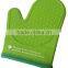 Non-toxic heat resistance kitchen silicone glove