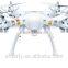 2016 new products wifi FPV hd camera 2.4G rc long rang drone                        
                                                Quality Choice