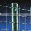 2015 hot sale Euro fence