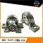 China high quality pillow block bearing housing shaft bearing