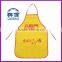 APRON Make in China Good Quality Low Price