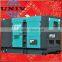 45kva Super Silent DIESEL GENERATOR SET