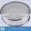 low price 50mesh stainless steel mesh sieve