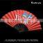 Custom bamboo fan