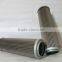 Hydraulic Filter for LUIGONG 906 / XCG260/65
