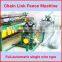 automatic grassland wire mesh fence net machine