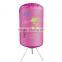 Round Shape Type Electric Clothes Air Dryer
