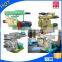 High speed rotating ring die animal feed pellet mill quality reliable