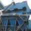 Filtering bag house type dust collector