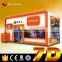 6DOF electric platform 5d 7d cinema high quality 7d interactive cinema