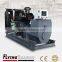 75kw marine genset diesel generator set powered by Shangchai 6135Caf with CCS certificate