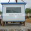 2016 mini small mobile concrete batching plant