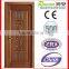 fire door