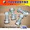 hexagon head screws