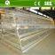 3 or 4 tier layer chicken cage galvanized wire cage