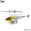 Absolutely good price 57.8CM big size toy helicopter 3.5CH RC helicopter