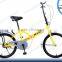 20 inch folding portable mini road bikes mountain bike outdoor elliptical bicycle flexible standard configuration multicolor Fol