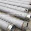 china factory 316l stainless steel casing pipe for well usage