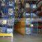 Q235b Steel very Narrow Aisle pallet Rack