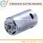 230 volt dc motor RS-7712H