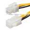 Internal 4 Pin ATX 12V P4 Male to 4 Pin Female ATX PSU Motherboard CPU Power Supply Extension Cable Adapter 20cm Cable