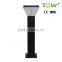JR-B008 6W LED Solar lawn lamp integration solar garden light