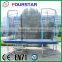 Fourstar 8*12FT Outdoor Rectangle Trampoline
