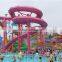 Origin design water park equipment aqua park aqua hose use fiberglass