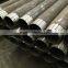 Wire-line Core Drill Rods