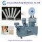 300-600ps/min one piece toothpick packaging packing machine(whatsapp:13782789572)