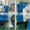 rubber strainer industrial machine/plastic filter strainer