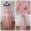 Distinguished Tulle Sleeveless Evening Gowns with Shoulders Puffy Ball Gown Baby Pink Prom Dresses