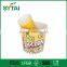 Fashion custom printed logo disposable popcorn bucket